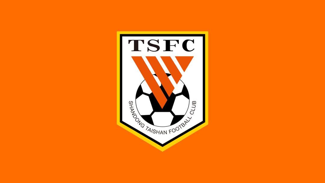 b体育下载-山东泰山号码变化：谢文能改穿7号，新援阿尔瓦罗身披23号